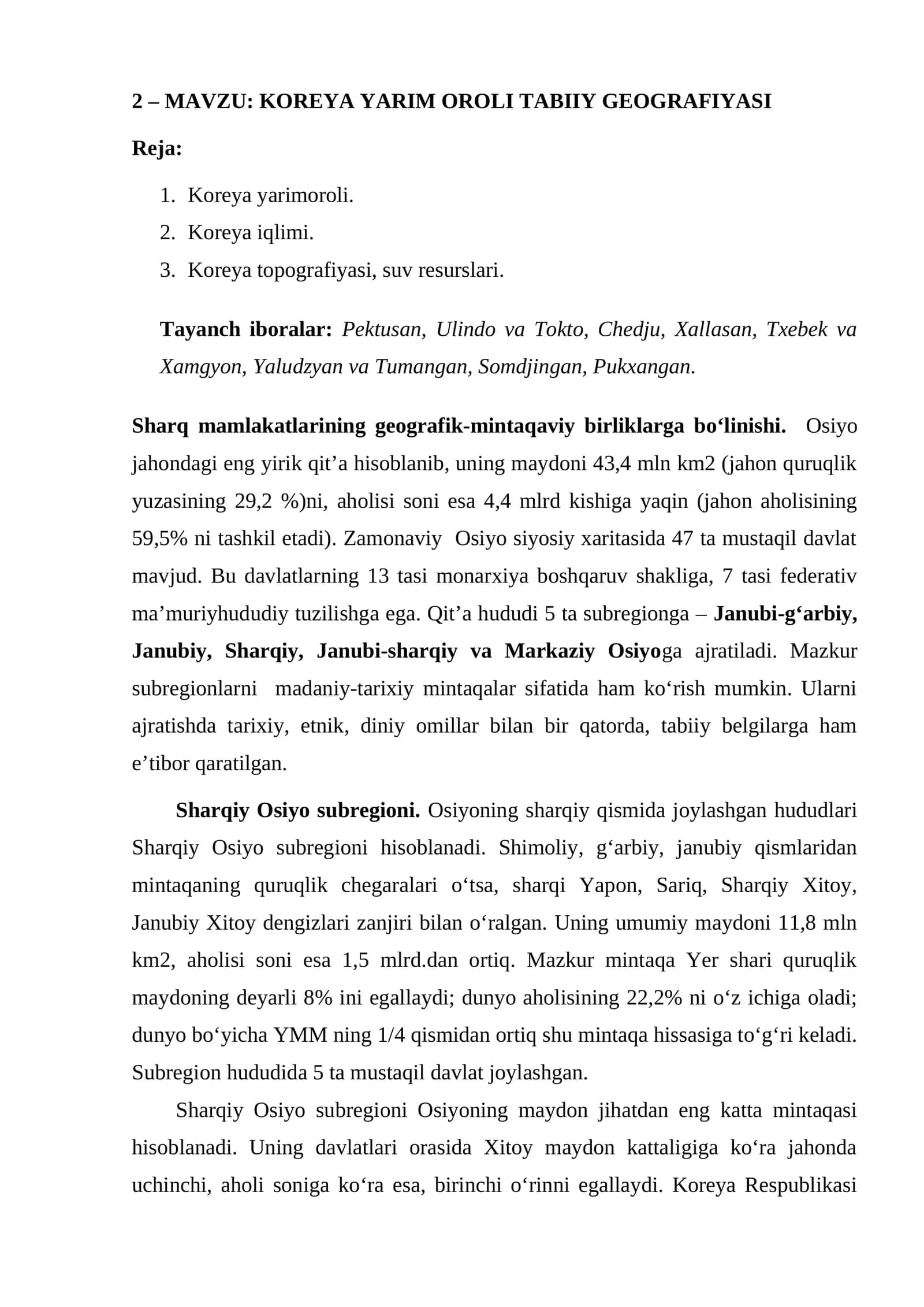 KOREYA YARIM OROLI TABIIY GEOGRAFIYASI 1