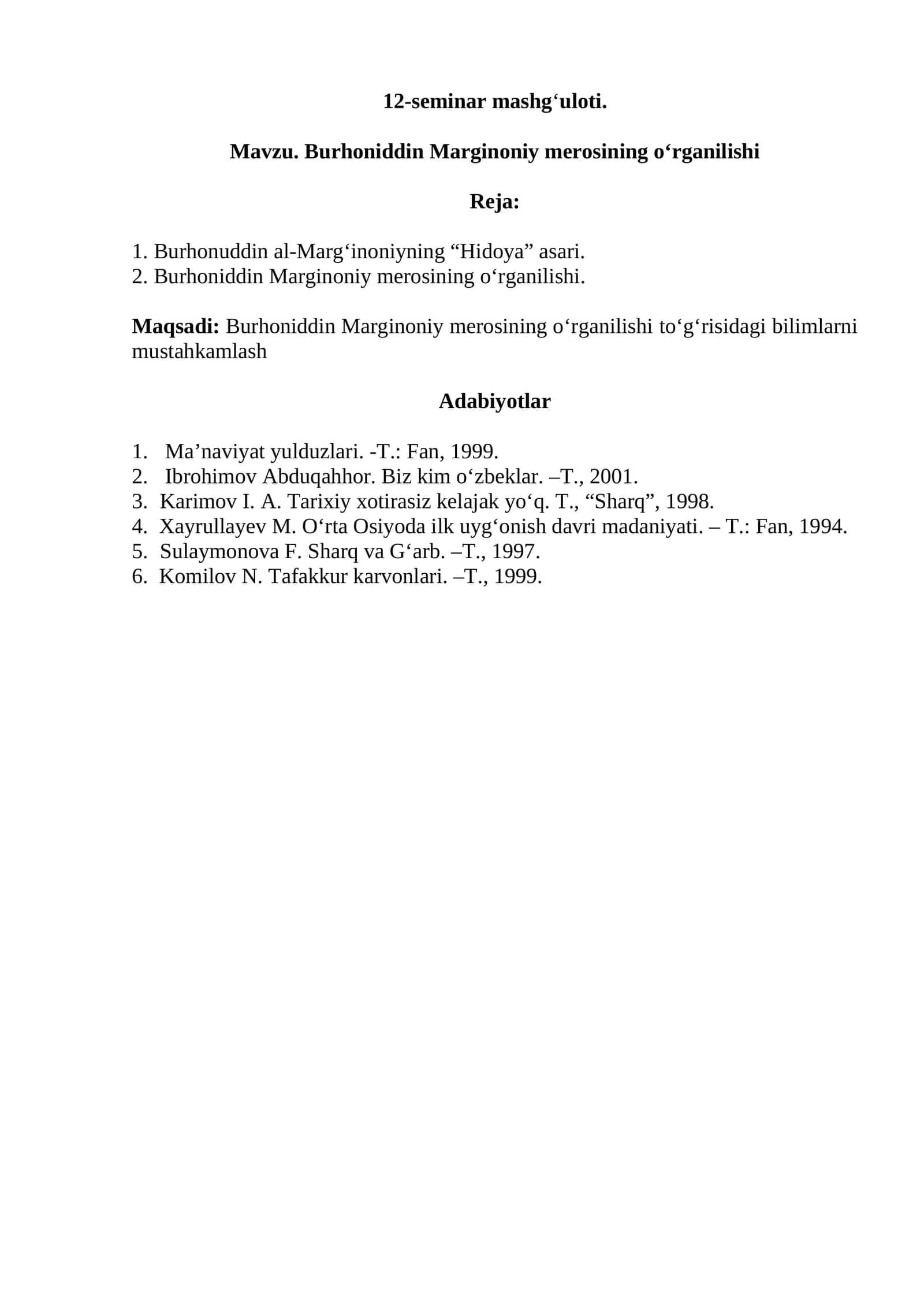 Burhoniddin Marginoniy merosining o‘rganilishi 1