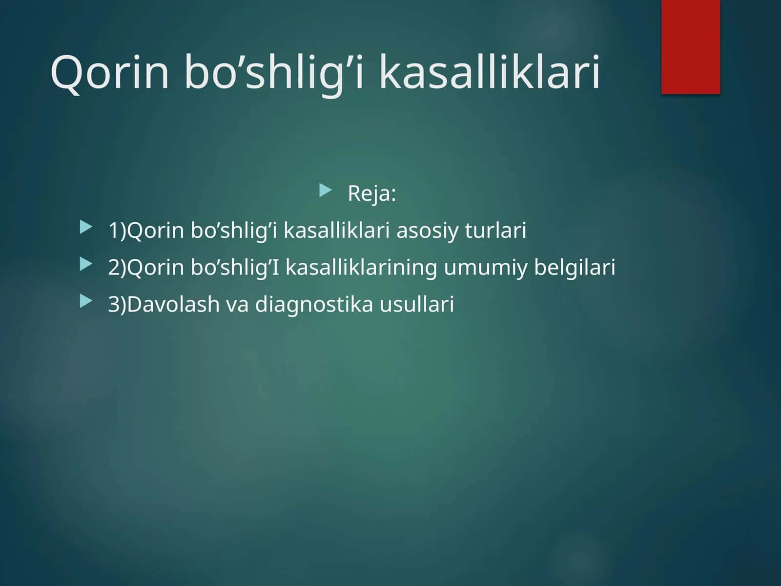 Qorin bo’shlig’i kasalliklari 1