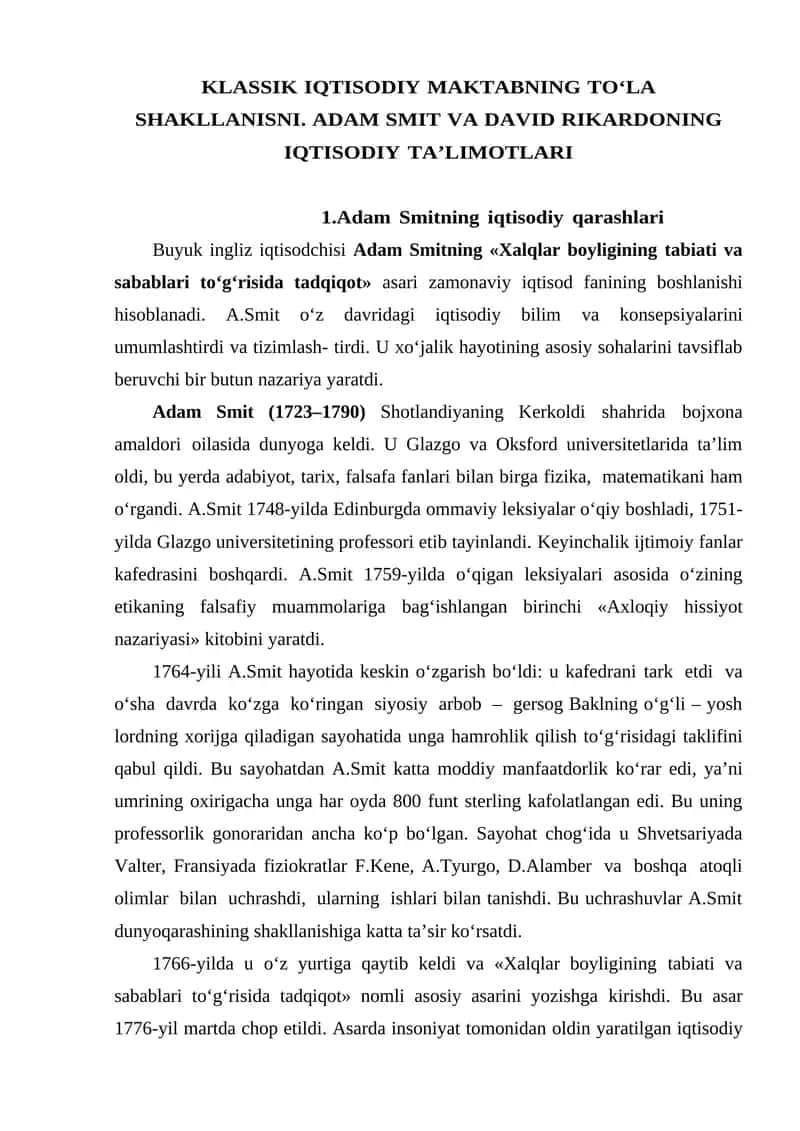 Adam Smitning iqtisodiy qarashlari 1