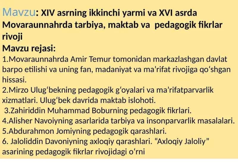 movaraunnahr pedagogik fikrlari 1