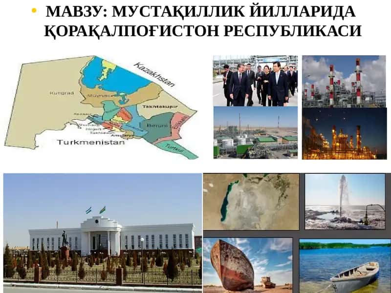 Мустақиллик йилларида Қорақалпоғистон Республикаси 1