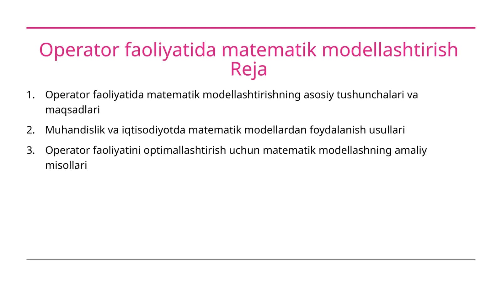 Operator faoliyatida matematik modellashtirish 1