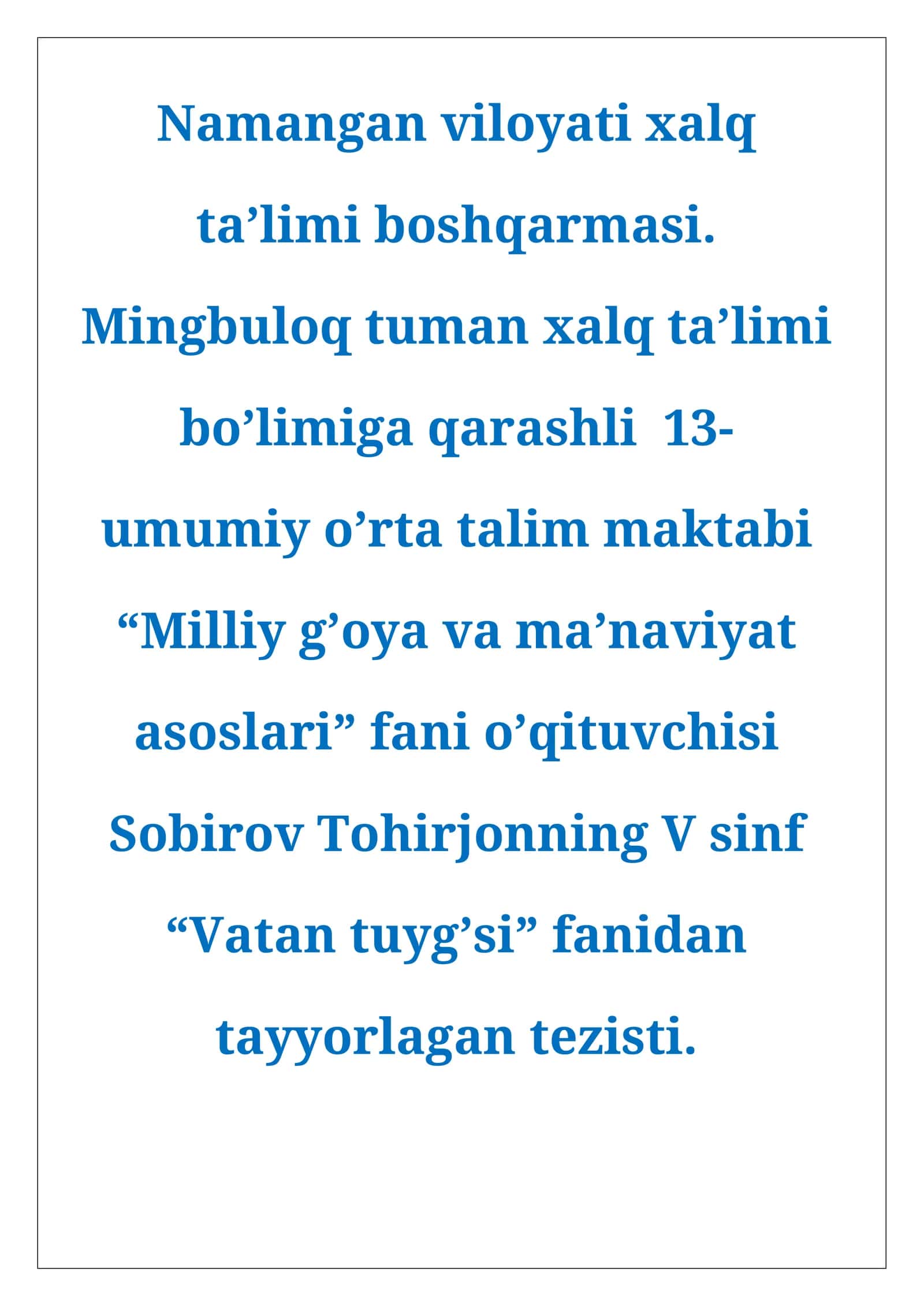 Vatan tuyg’usi 1