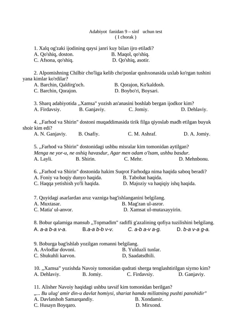 Adabiyot fanidan 9 – sinf uchun test 1