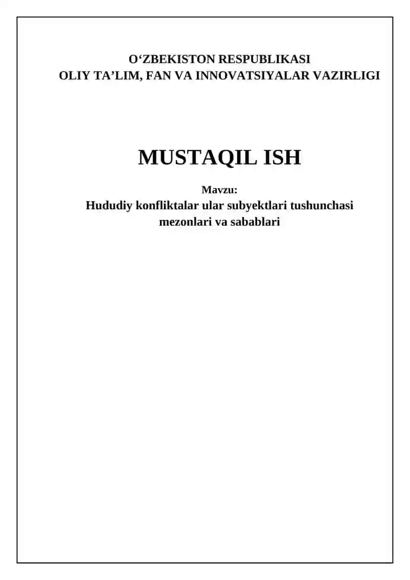 Hududiy mojarolar sub'ektlari tushunchasi