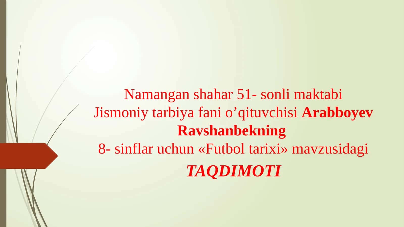 Futbol tarixi 1