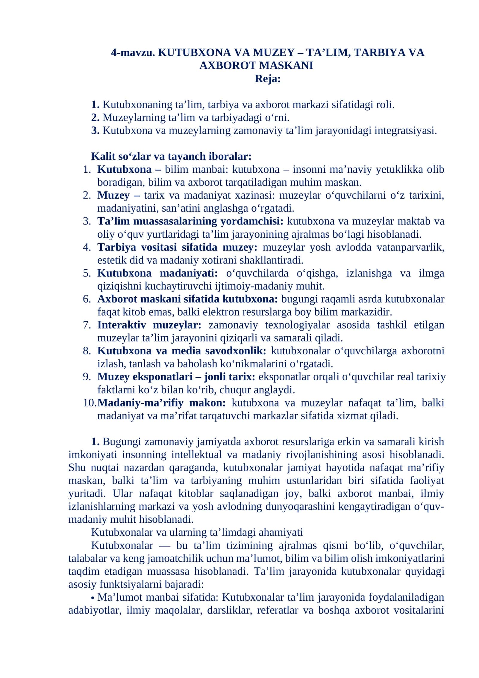 Kutubxona va muzey – ta’lim, tarbiya va axborot maskani 1