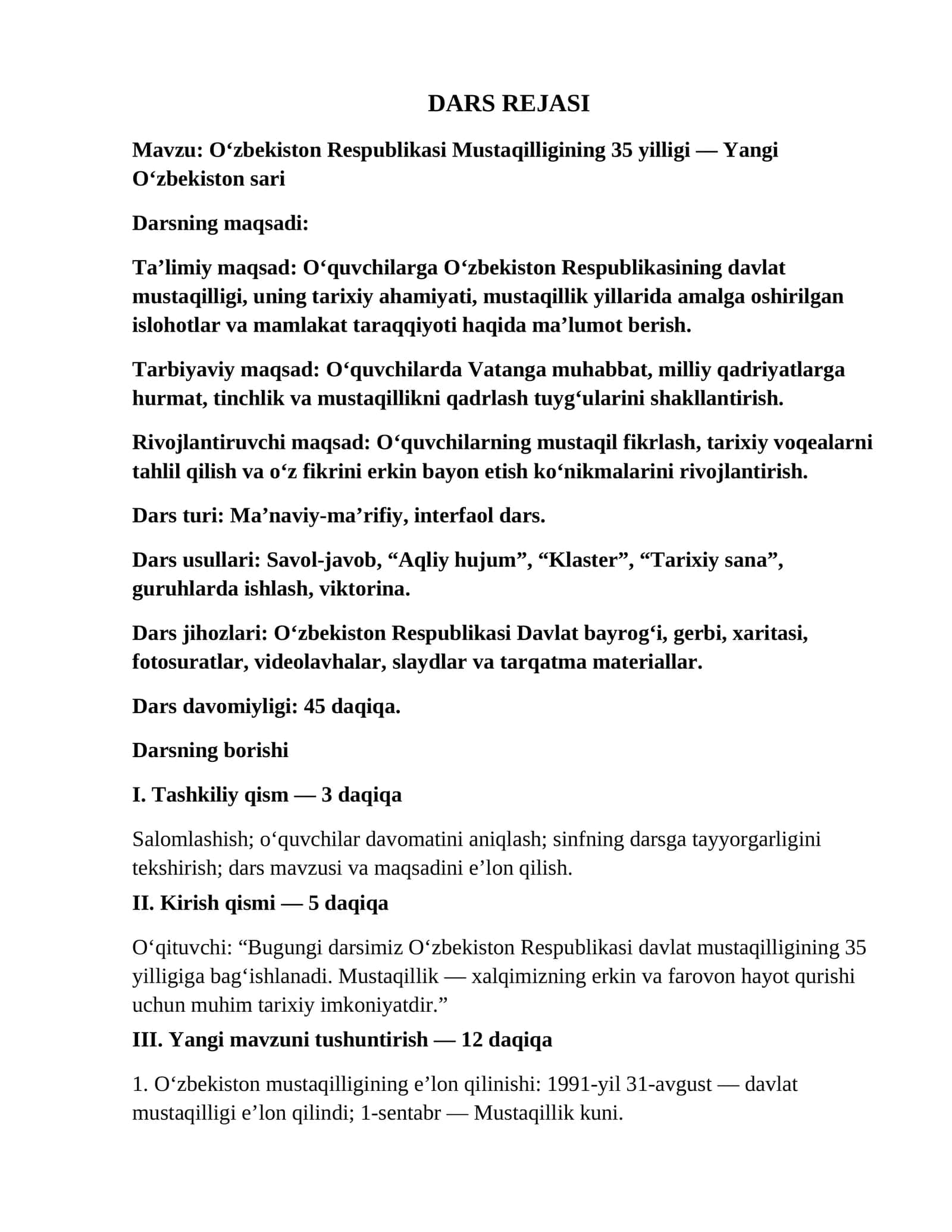 Mustaqillik darsi uchun reja 1