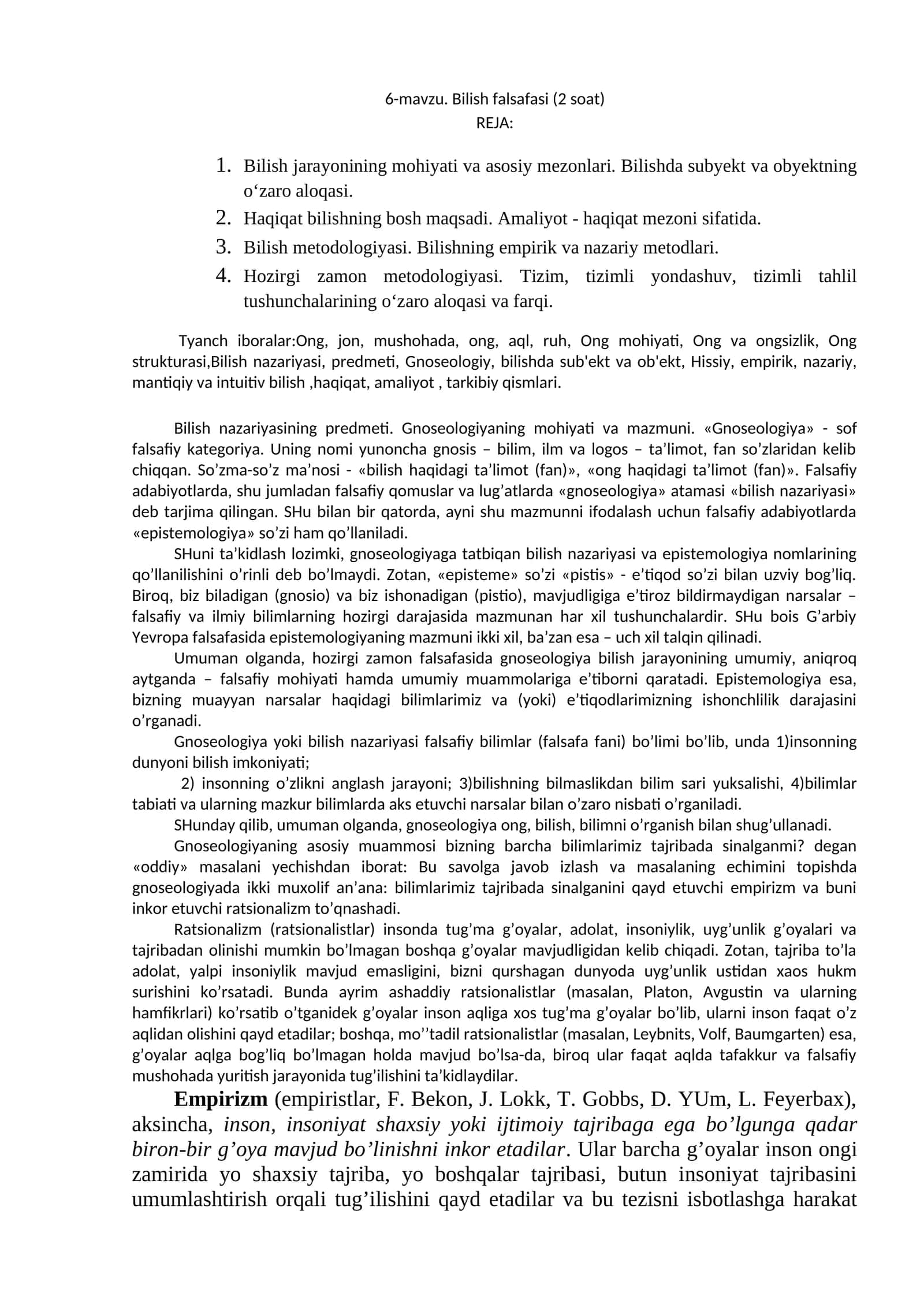 Bilish falsafasi 1