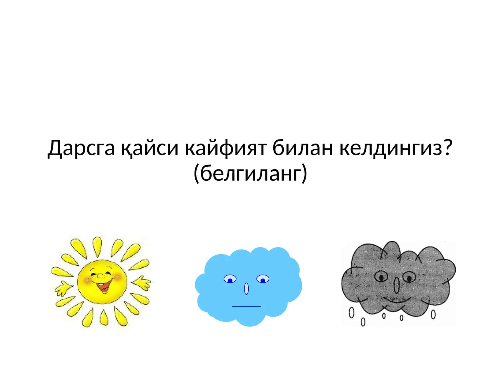MA’NODOSH SO’ZLAR 1