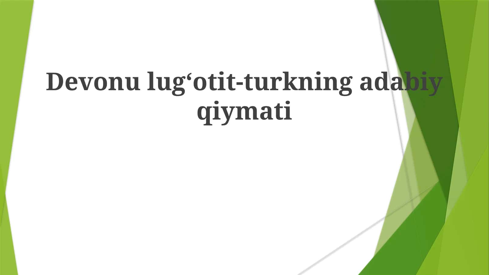 Devonulugʻotit-turkningadabiyqiymati 1