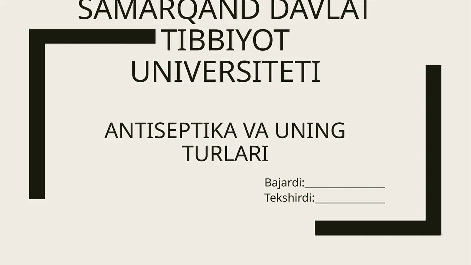 Antiseptika va uning turlari 1
