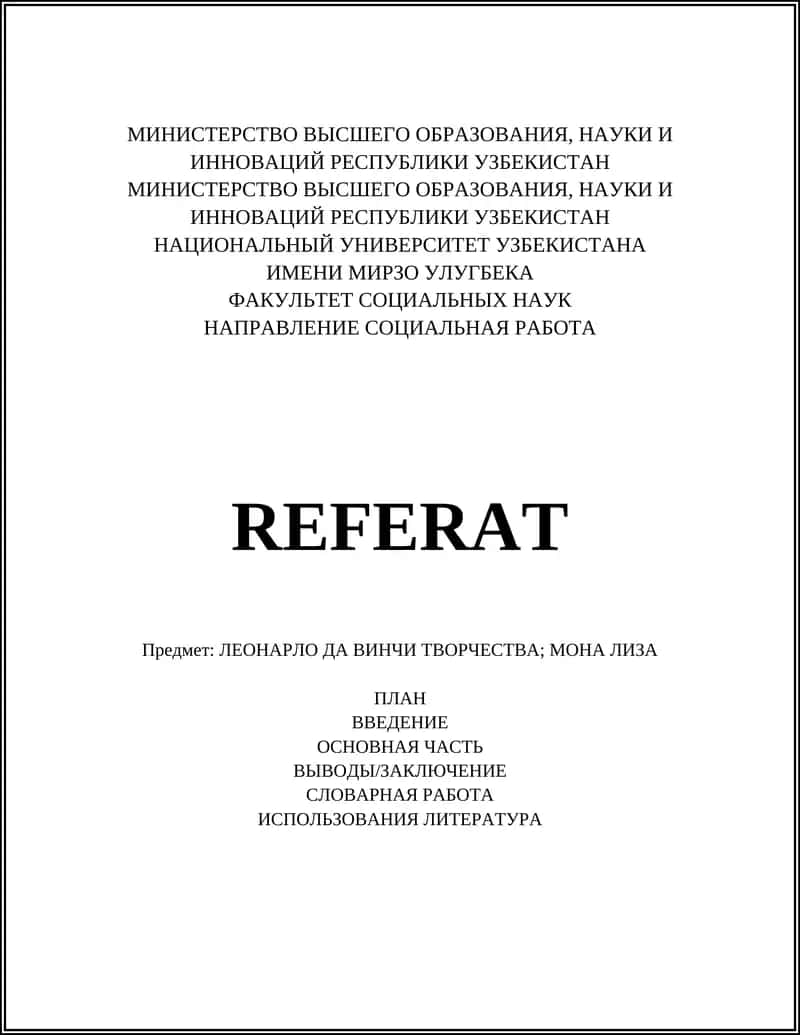 ЛЕОНАРЛО ДА ВИНЧИ ТВОРЧЕСТВА; МОНА ЛИЗА 1