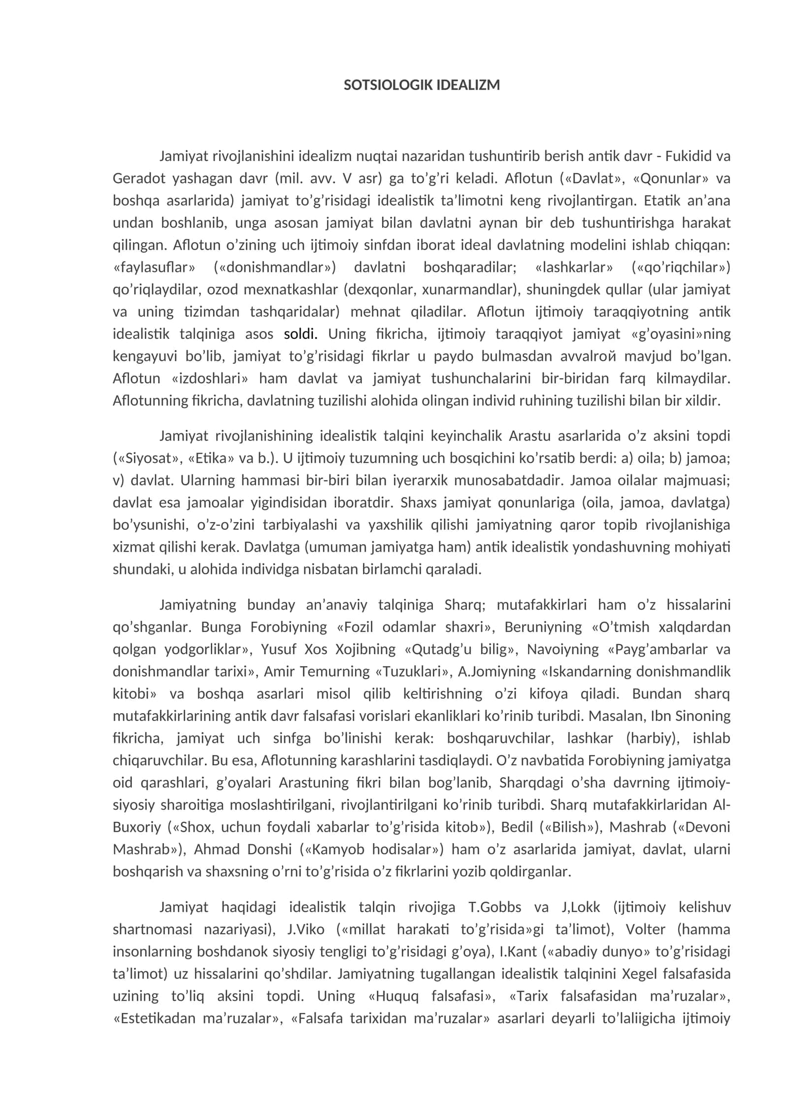 SOTSILOGIK IDEALIZM 1