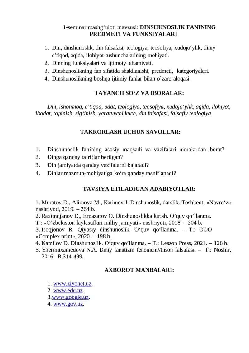DINSHUNOSLIK FANINING PREDMETI VA FUNKSIYALARI 1