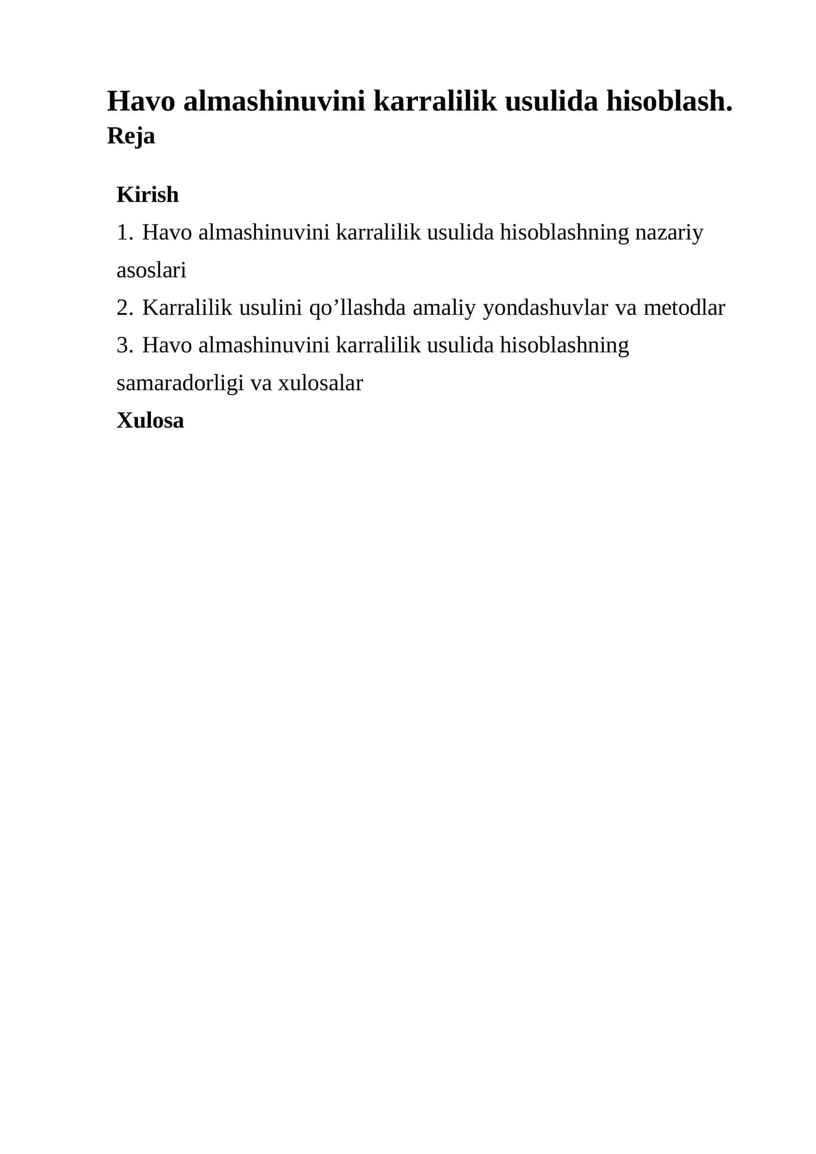 Havo almashinuvini karralilik usulida hisoblash usullari 1