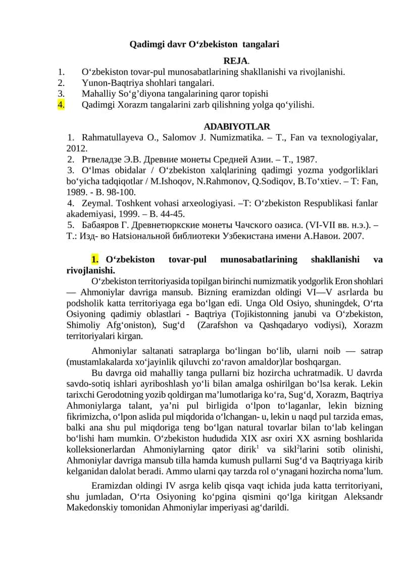 O‘zbekiston tangalari 1