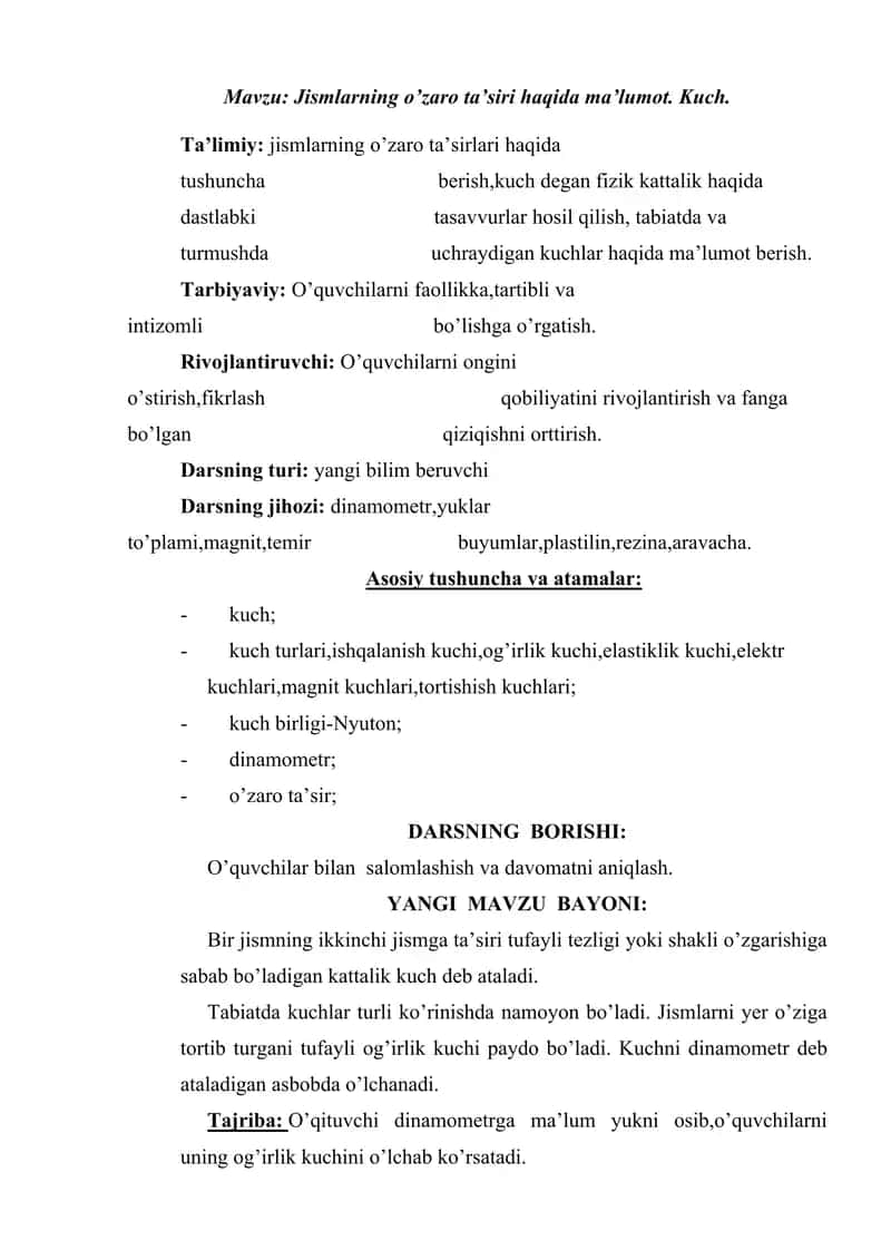 Kattalik va kuchlar 1