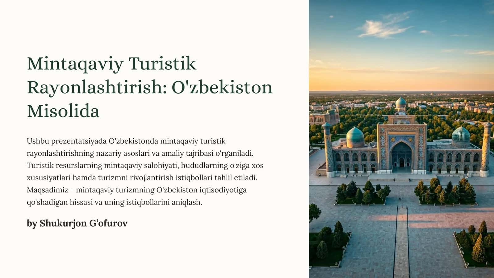 Mintаqаviy Turistik Rаyоnlаshtirish: O'zbеkistоn Misоlidа 1