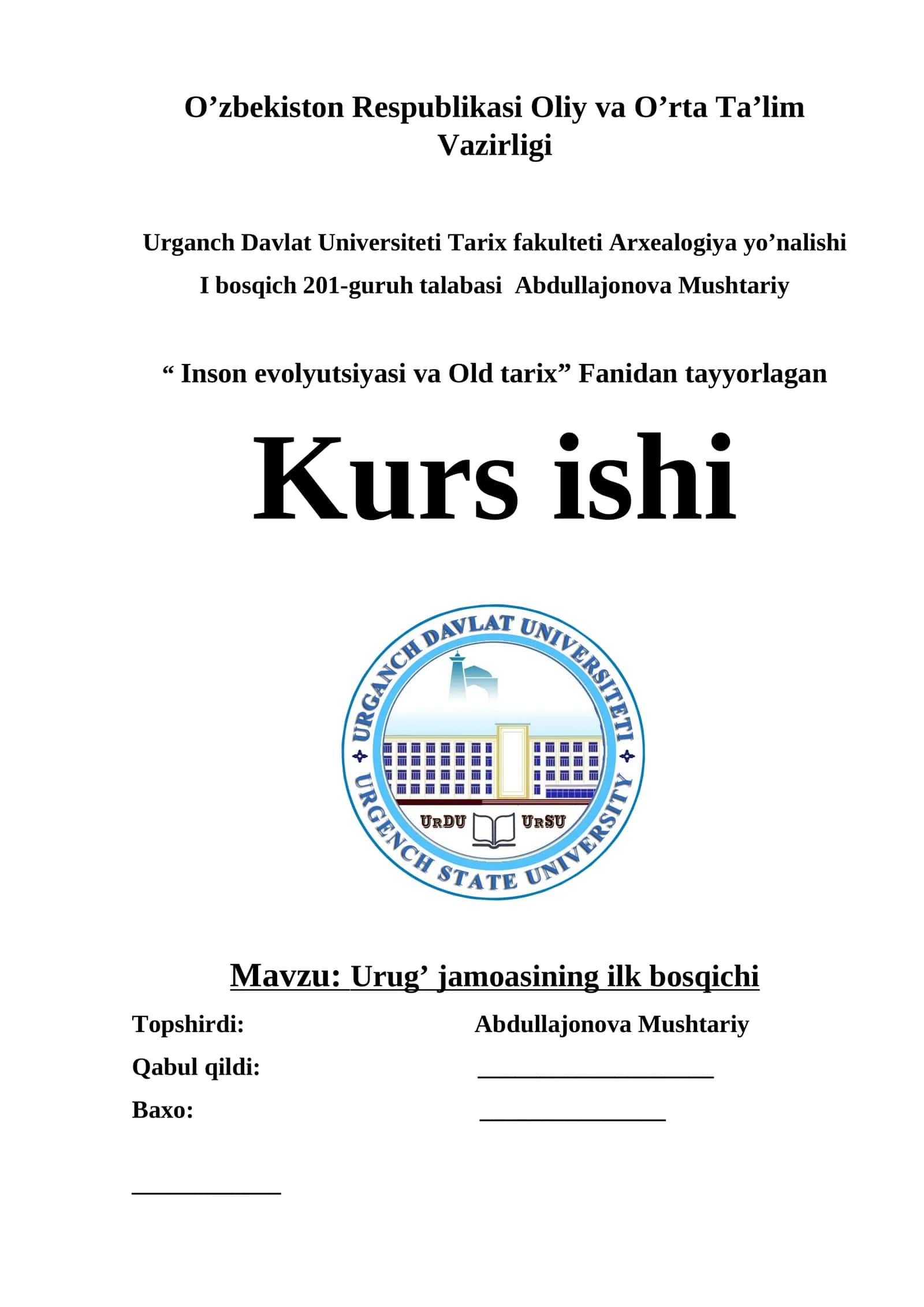 Inson evolyutsiyasi va Old tarix 1