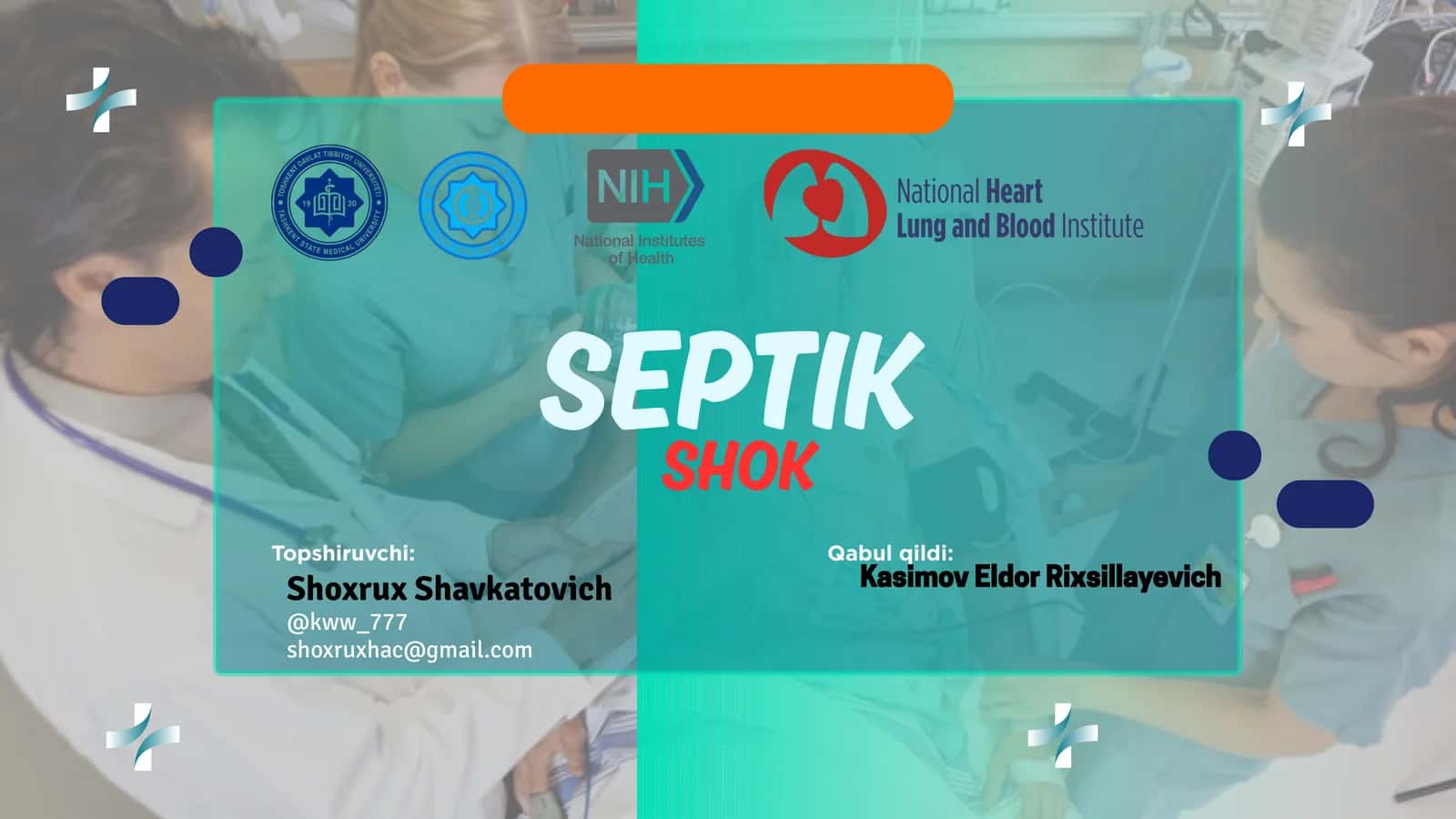 Septik shok 1