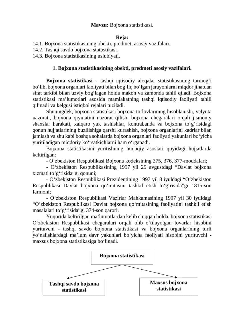 Bojxona statistikasi 1