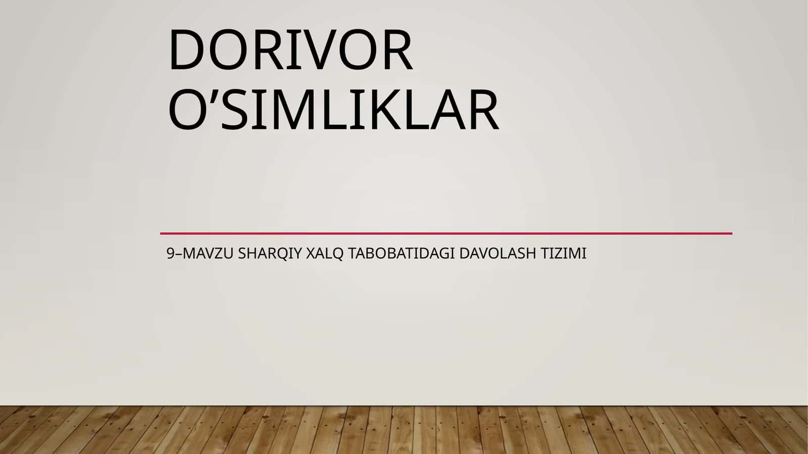 Sharqiy xalq tabobatidagi davolash tizimi 1
