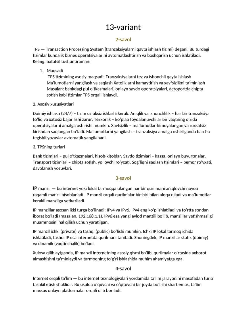 TPS — Transaction Processing System 1