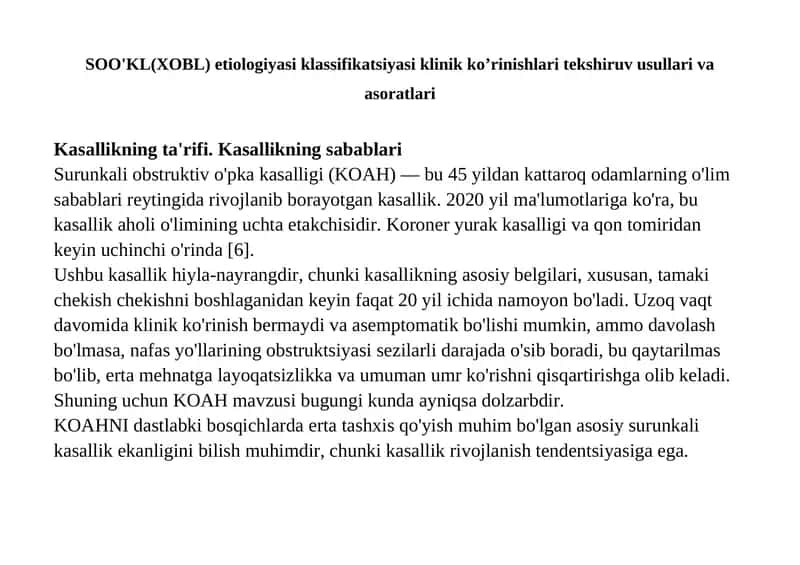 Surunkali obstruktiv o'pka kasalligi (KOAH) 1