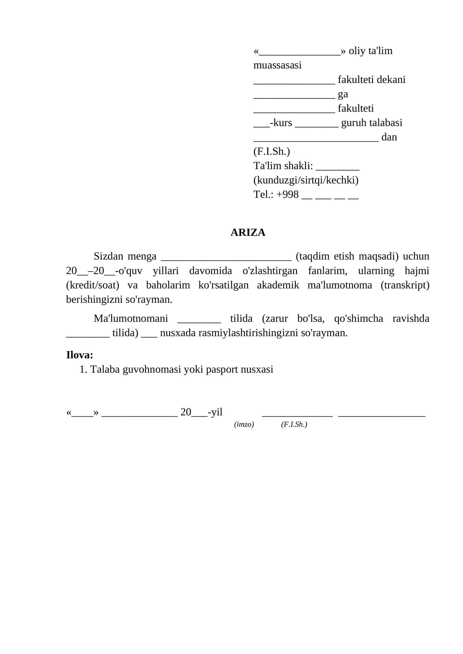 Akademik malumotnoma transkript berish togrisida ariza ariza namunasi 1