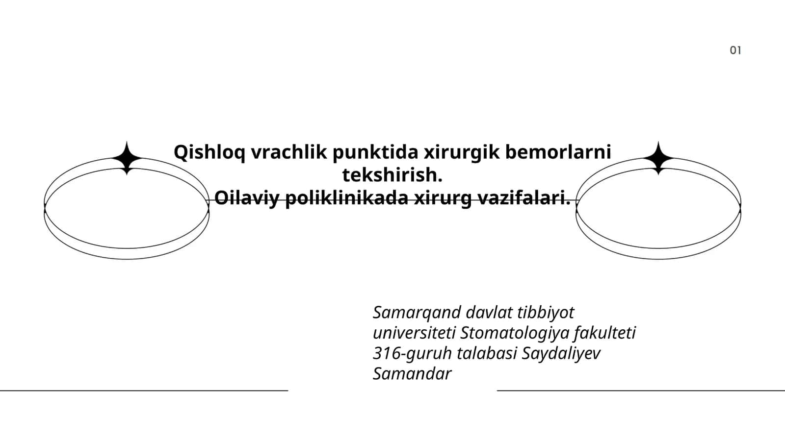 Xirurgik bemorlarni tekshirish 1