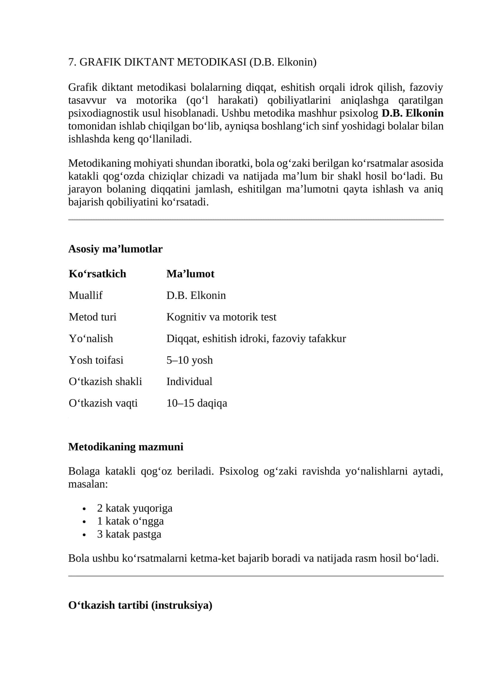 GRAFIK DIKTANT METODIKASI (D.B. Elkonin) 1