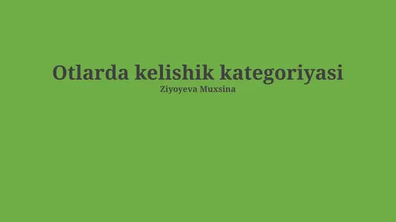 Kelishik kategoriyasi 1