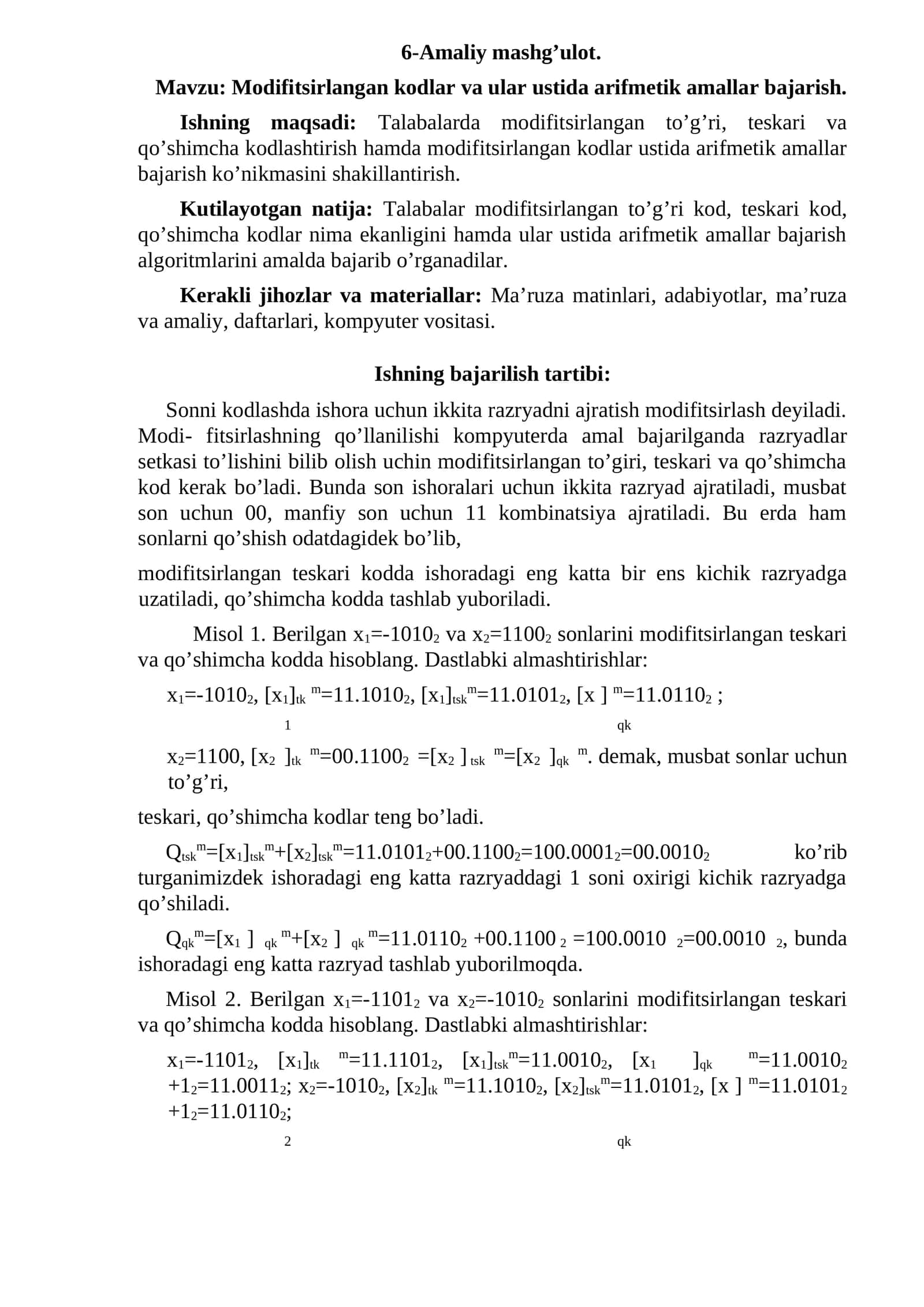 Modifitsirlangan kodlar va ular ustida arifmetik amallar bajarish 1