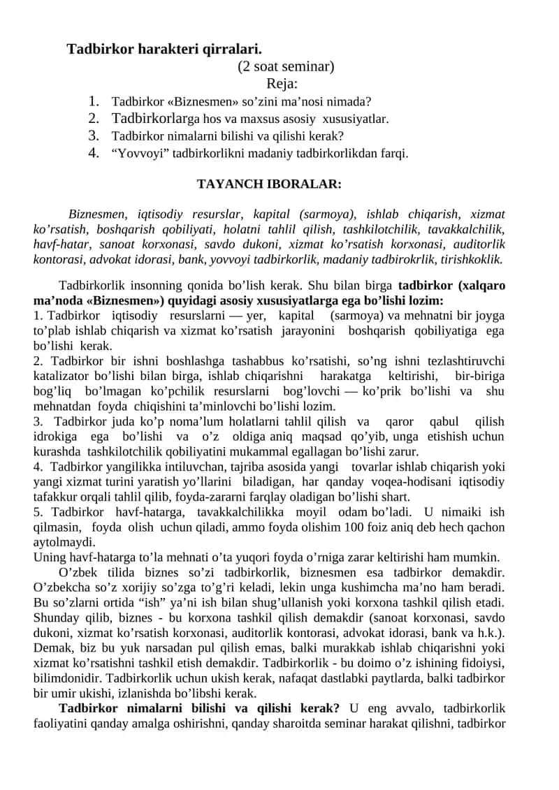 Tadbirkorlik 1