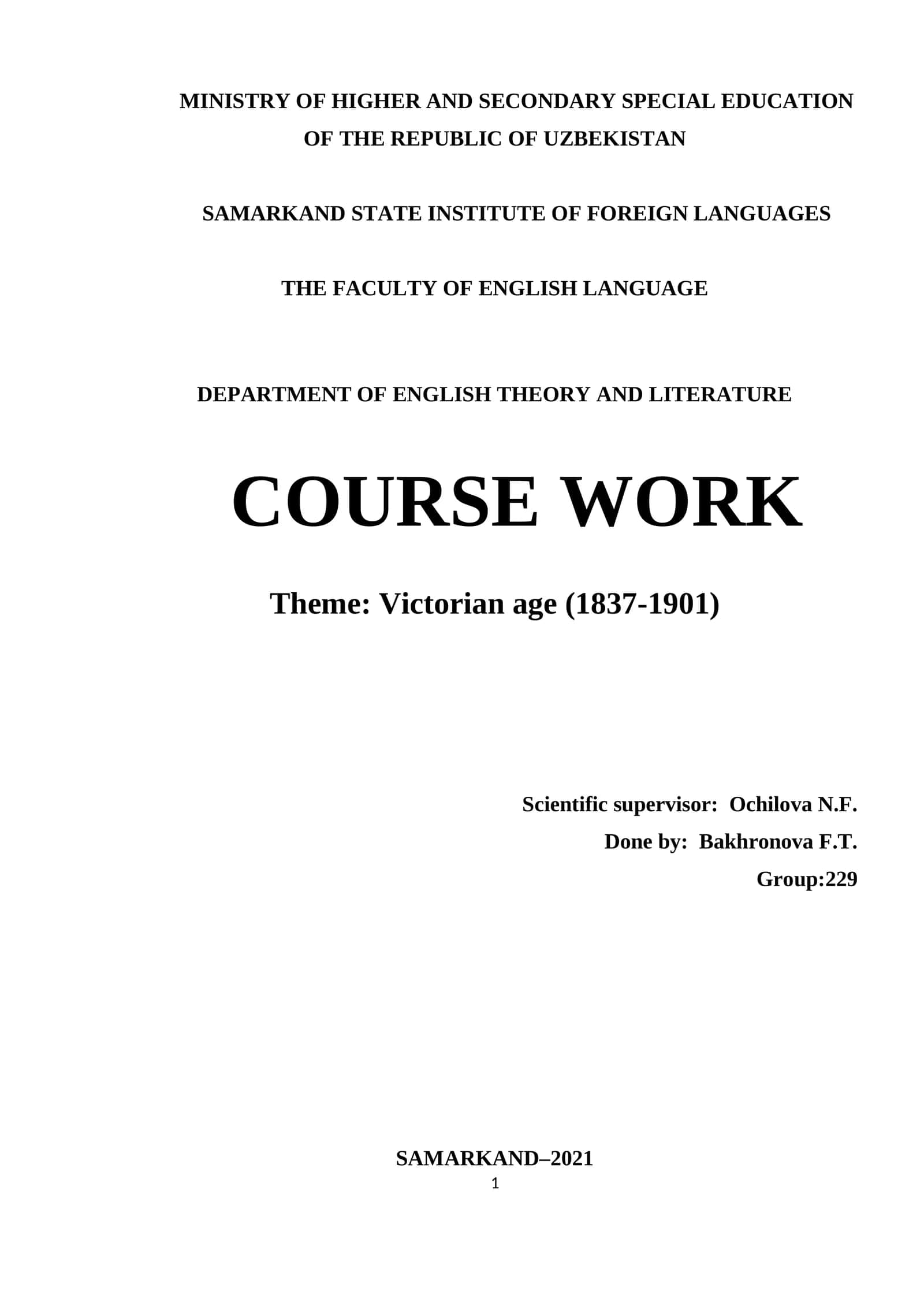Course Work on Victorian Age Literature 1