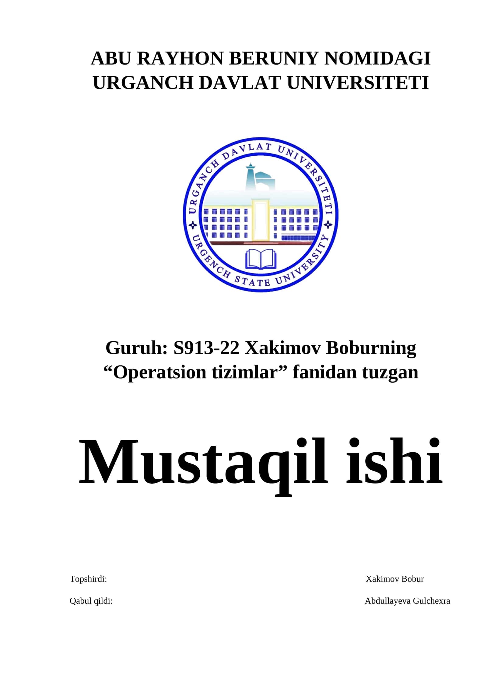 5D texnologiyasi 1