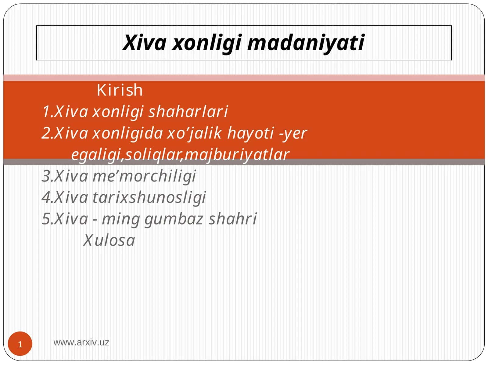 Xiva xonligi shaharlari 1