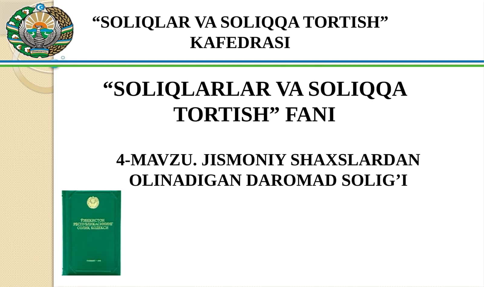 Jismoniy shaxslardan olinadigan daromad solig’i 1