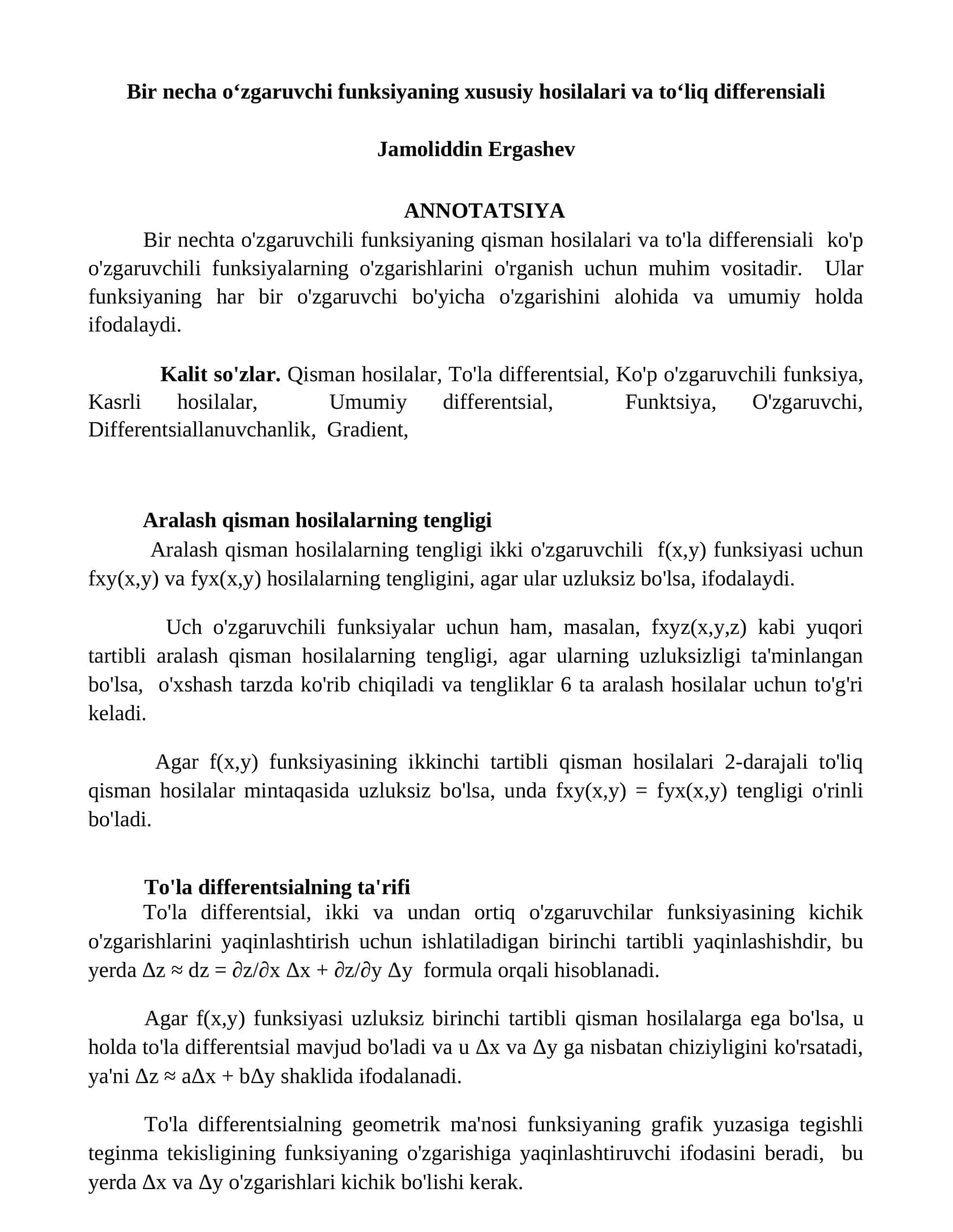 Aralash qisman hosilalarning tengligi 1