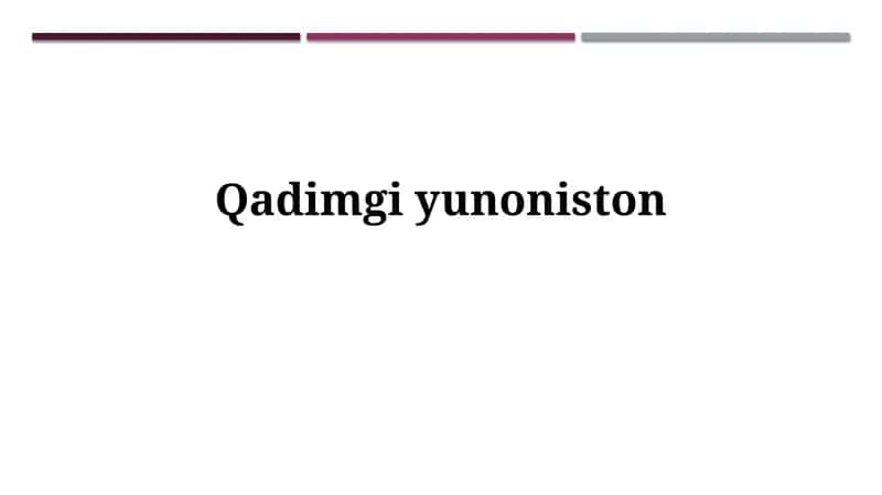 Qadimgiyunoniston 1