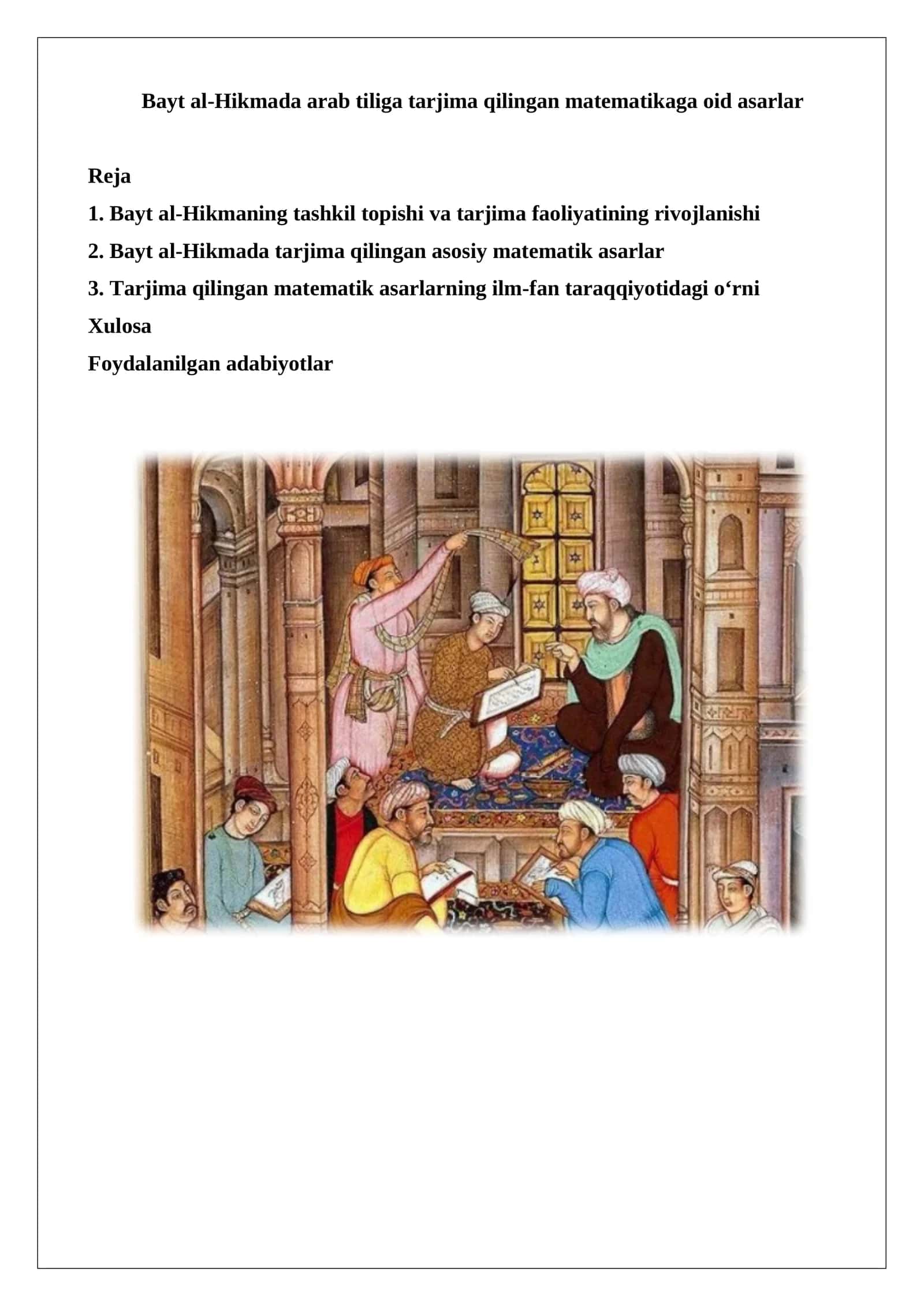 Bayt al-Hikmada arab tiliga tarjima qilingan matematikaga oid asarlar 1