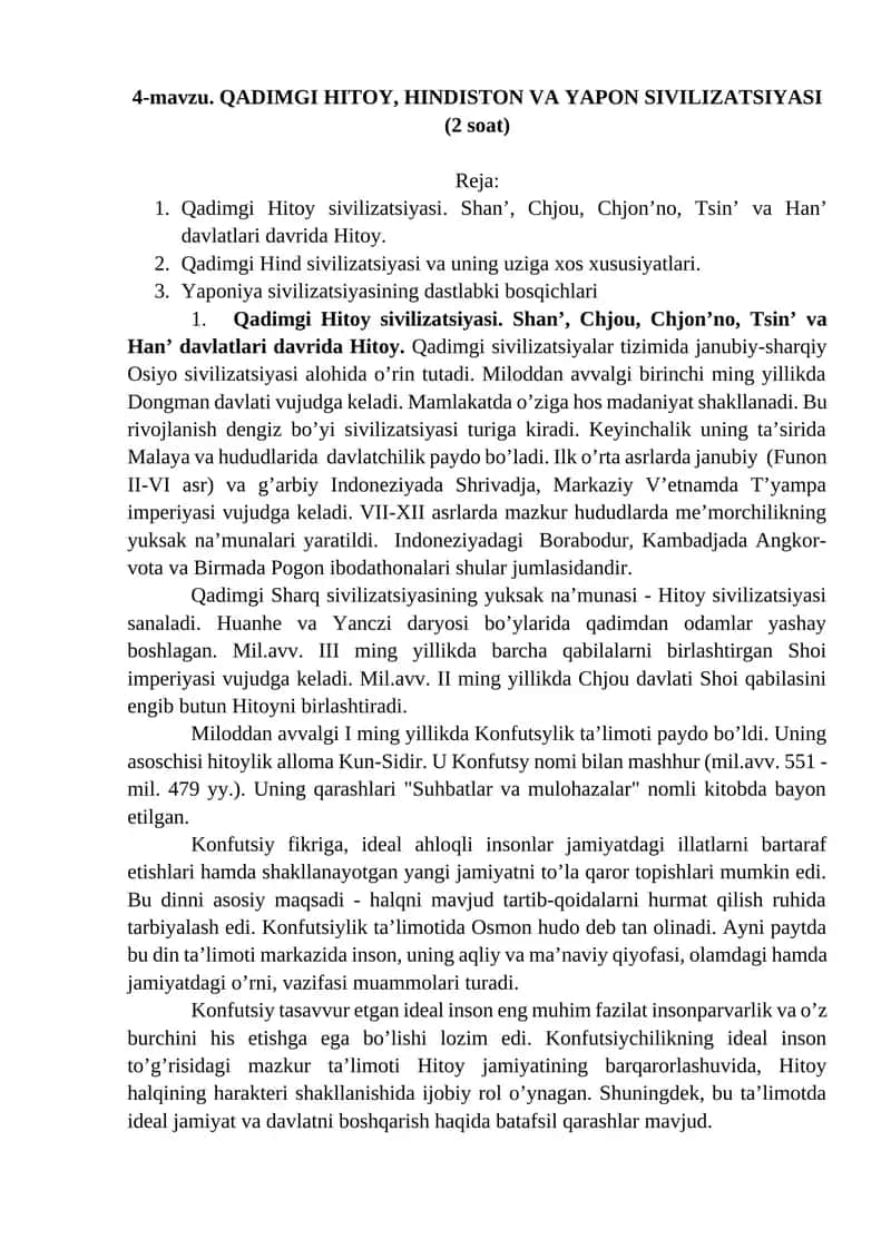 QADIMGI HITOY, HINDISTON VA YAPON SIVILIZATSIYASI 1