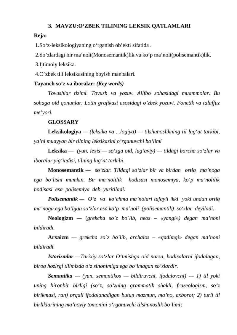 O‘ZBEK TILINING LEKSIK QATLAMLARI 1