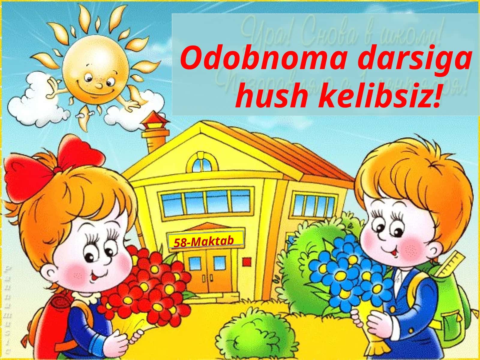 Odobnoma darsi 1