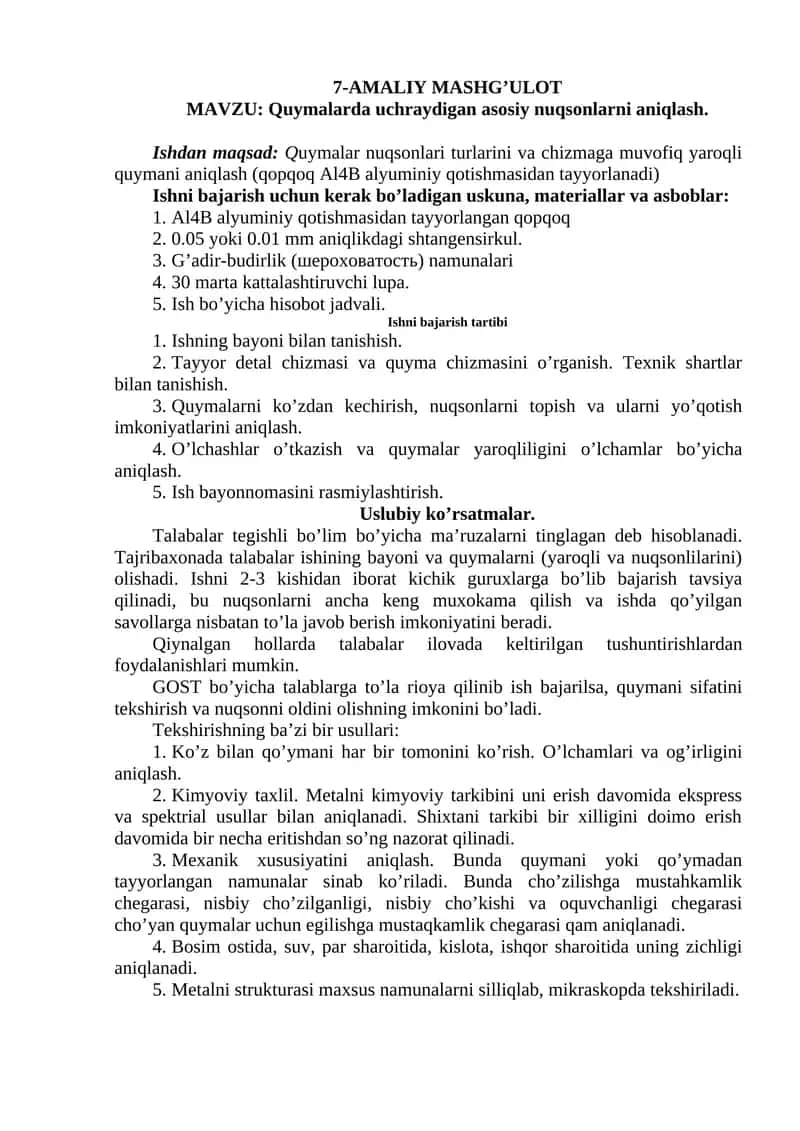 Quymalarda uchraydigan asosiy nuqsonlarni aniqlash 1