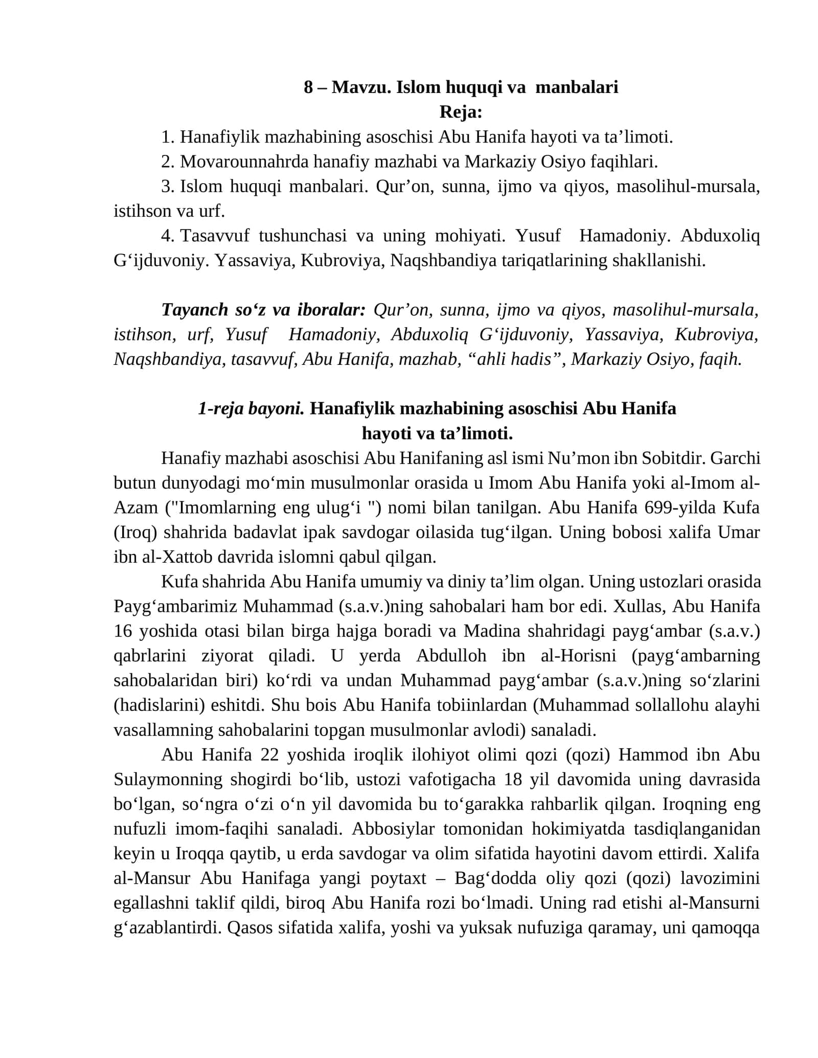 8 – Mavzu. Islom huquqi va manbalari 1