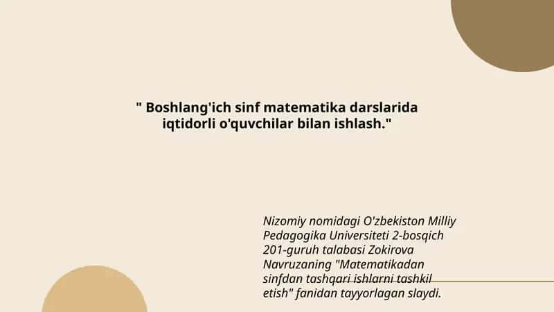 Matematikadan sinfdan tashqari ishlarni tashkil etish 1