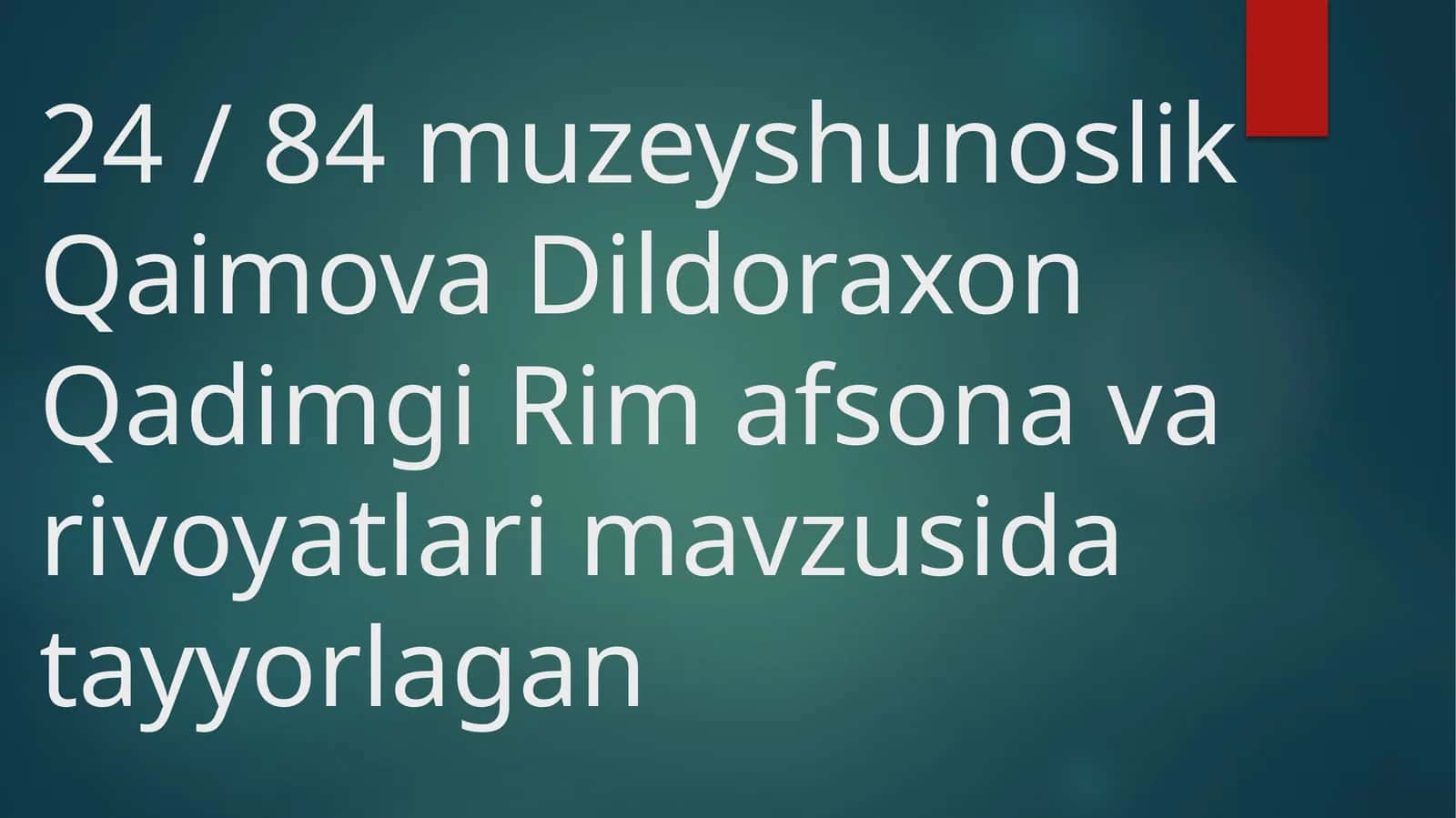 Qadimgi Rim afsona va rivoyatlari 1